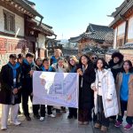 54ba08aa-1237-4319-84bf-5833d8f86fd8